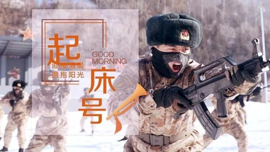 胡歌称想多陪伴女儿,2025澳门资料大全正版资料免,典故解疑_完整版V7.64