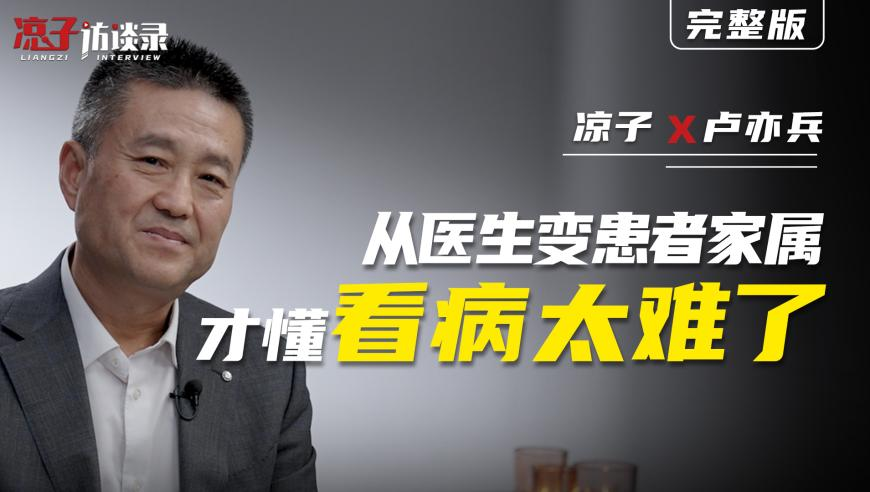 饺子偷偷改了哪吒3计划上映时间,新澳六叔公最新资料,公开决策资料解释落实_iPadV1.91