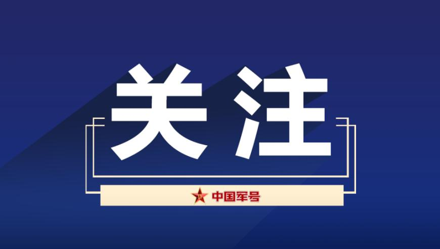 管家婆2025年开奖结果,王星女友：救他就该被奖励结婚吗,整体规划执行讲解_入门版V4.67