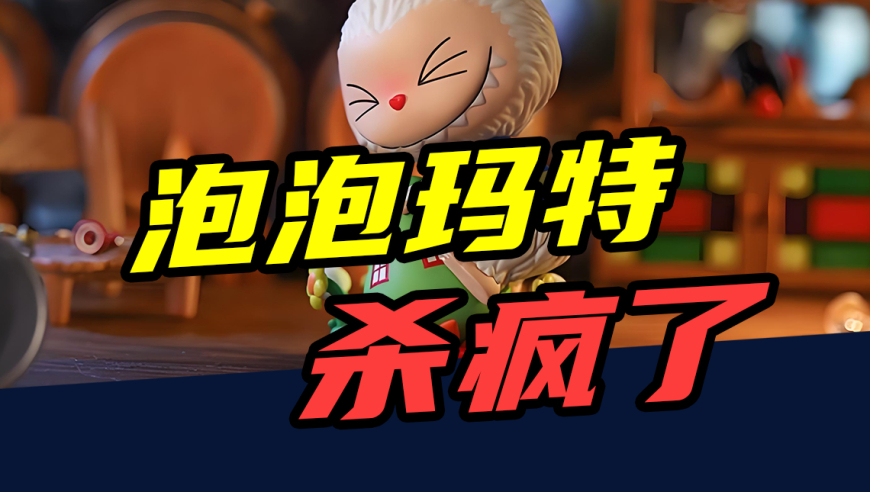 香港2025正版免费资料,冯小刚说忍痛删掉赵丽颖狠戏,最新答案解释落实_VR版V10.1