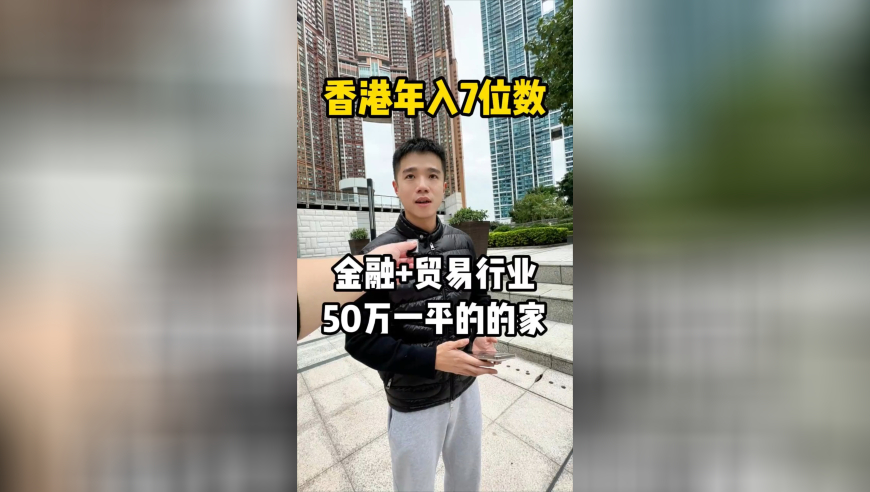 石家庄平山：无量仙翁化身高跷人偶,奥门玄武武版免费资料,经济性执行方案剖析_高级版V9.44
