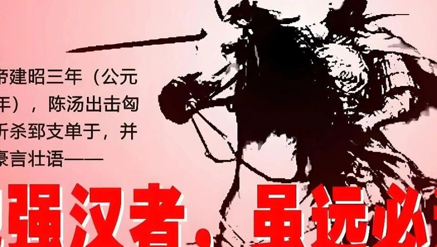 管家婆精准四肖四码雷锋版,韩国古城出土千年中国瓷器,确保成语解释落实的问题_扩展版V11.13