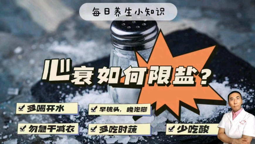 四不像四不像2025,董明珠：已找到格力接班人,精准解释落实及其象征意义_开发版V9.22