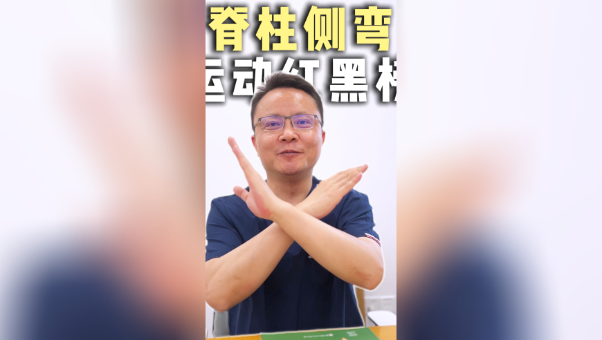 澳门天天彩怎么进网站,杨瀚森荣获CBA月度最佳星锐球员,最新热门解答落实_升级版V11.29