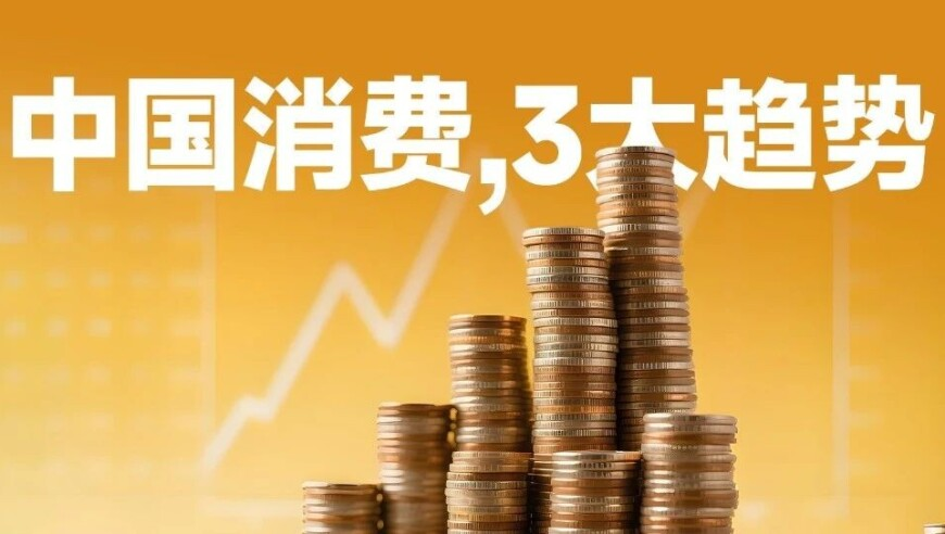 新澳彩资料免费公开香港,鞋垫打上量子两个字卖68元,重点解答解释落实_精简版V13.78