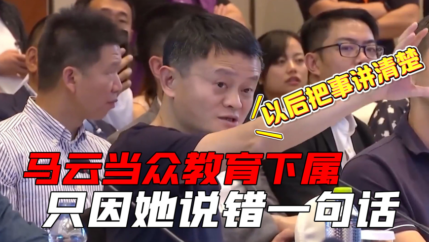 2025年澳门今晚开奖号码四不象,五旬老头大闹汪苏泷演唱会,作答解释落实的民间信仰_创意版V1.55