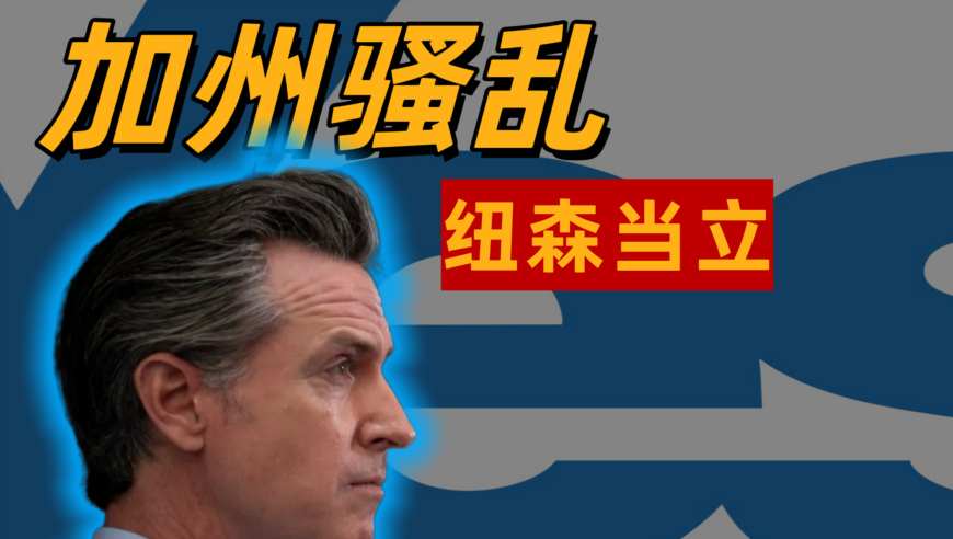 澳门开奖结果2025年,美联储主席回应政府官员言论,决策资料解释落实_试用版V7.87